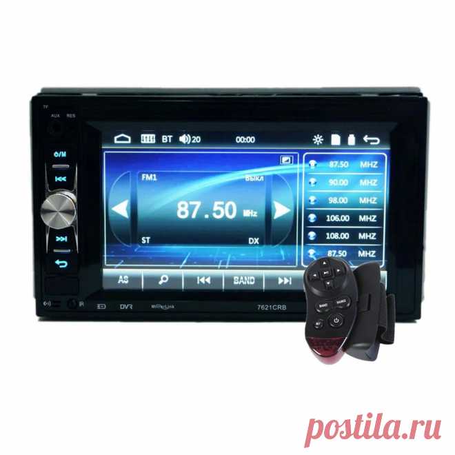 Автомагнитола 2Din Pioneer 7621 + пульт на руль (большая магнитола Пионер 2 Дин) + ПОДАРОК!: продажа, цена в Киеве. автомагнитолы от 