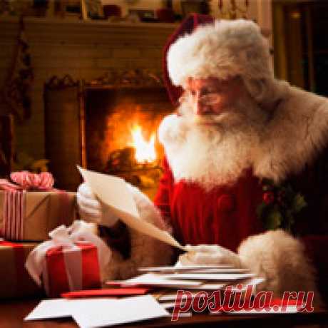 Написать письмо Деду Морозу к Новому году 2017!