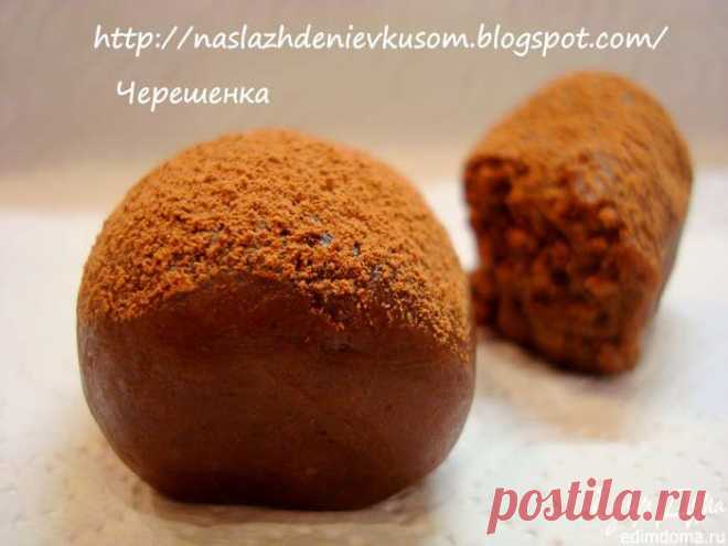 Пирожное «Картошка» | Кулинарные рецепты от «Едим дома!»