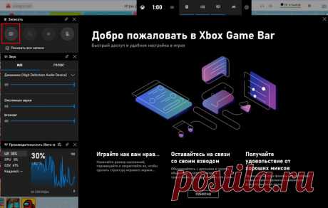 Почему не работает ПринтСкрин на клавиатуре, ПК Windows устраняем проблему.