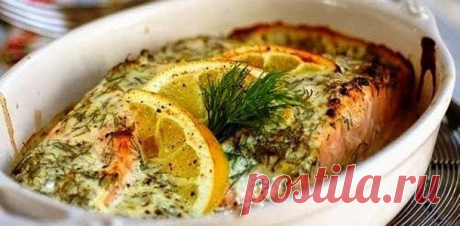 Запеченная сочная семга с лимоном