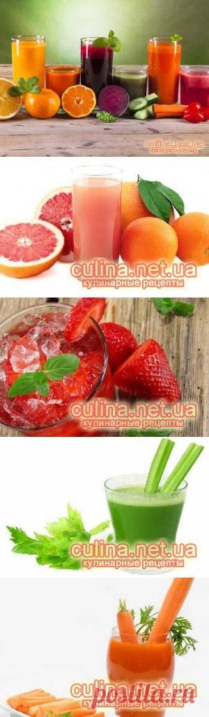 Как сделать фреш