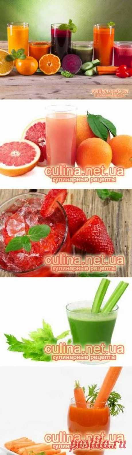 Как сделать фреш