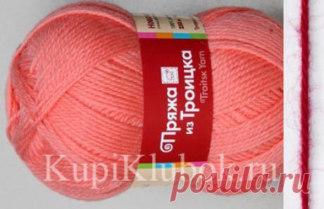 Новозеландская, 100% шерсть, 250м / 100гр, чистошерстяная пряжа производства фабрики Троицкая (Камвольная фабрика), Россия, можно купить недорого в интернет-магазине КупиКлубок.рф Доставка курьером с оплатой наличными и почтой с наложенным платежом
