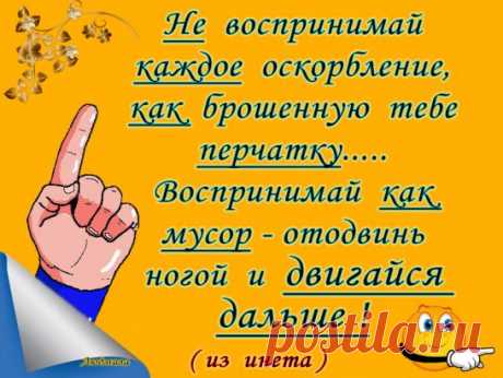 (5) Одноклассники