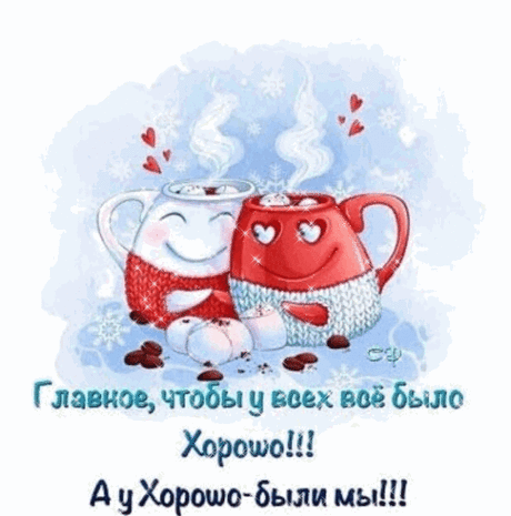 rosa maslennikova - Москва, Россия, 83 года на Мой Мир@Mail.ru
