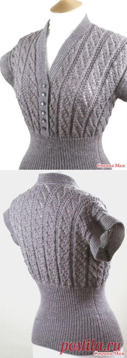 Разыскивается красота!!! - Вязание спицами - Страна Мам