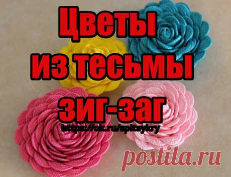 (4) Одноклассники