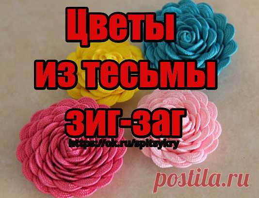 (4) Одноклассники