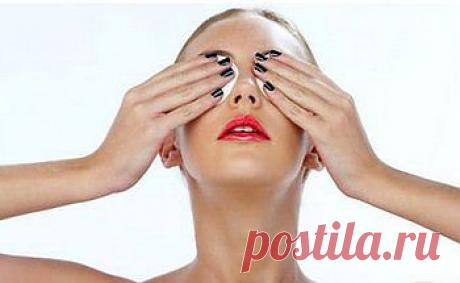 Компресс из черного чая | Хитрости жизни