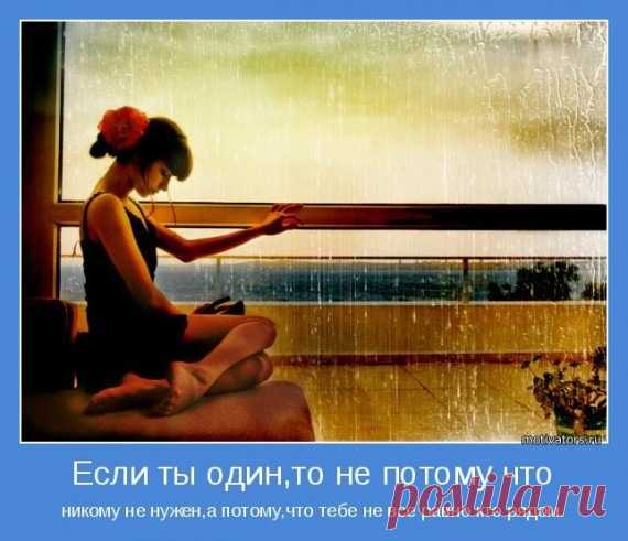 (1) Мой Мир@Mail.Ru