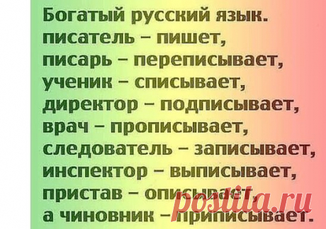 Одноклассники