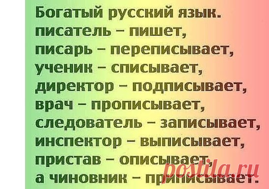 Одноклассники