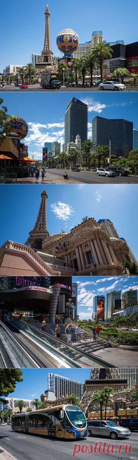 Сияющий Лас-Вегас