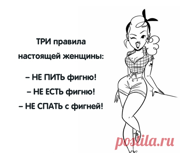 Присоединяйтесь к нам и вдохновляйтесь каждый день!