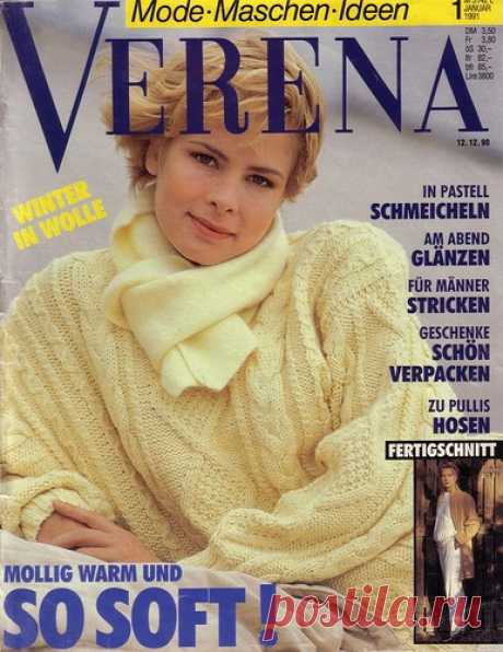 Журнал :Verena 1991.01