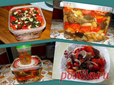 Овощная закуска за 8 часов