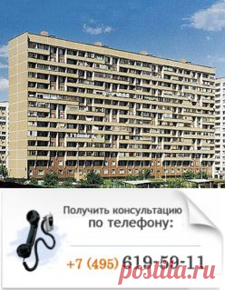 Остекление дома П-46, остекление балконов и лоджий П-46 - цены