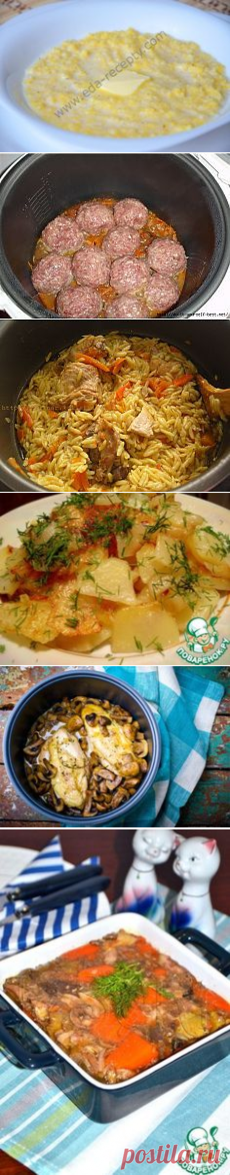 (311) Pinterest • Всемирный каталог идей
