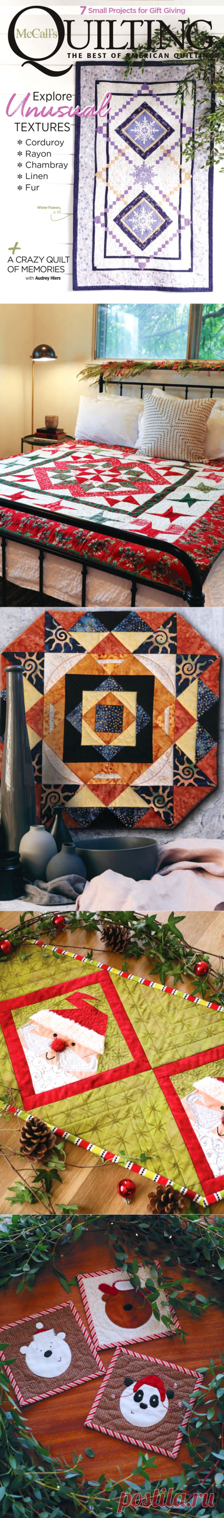 McCall's Quilting - November|December 2020