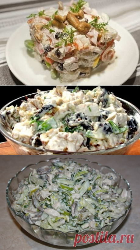 Топ-6 вкуснейших салатов с куриным филе к Новому Году!