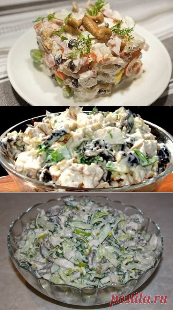 Топ-6 вкуснейших салатов с куриным филе к Новому Году!