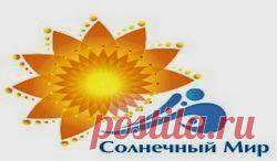 Решение любой проблемы. Доверие Духу. Крайон. Упражнение.