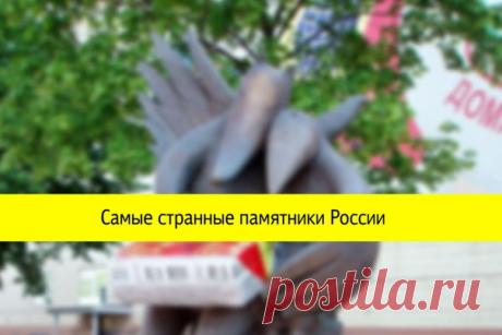Тревел-сервис kikiticket поможет оказаться в правильном месте в нужное время, и путешествие пройдет в окружении приятных попутчиков.
https://bit.ly/2923Xzt