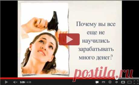 Этого не может быть - lyasya60@mail.ru - Почта Mail.Ru