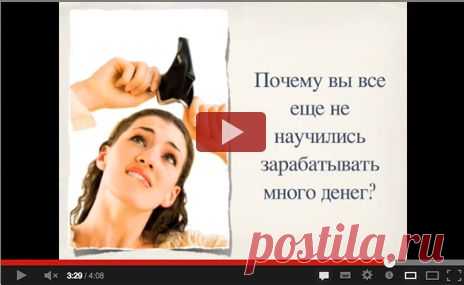 Этого не может быть - lyasya60@mail.ru - Почта Mail.Ru