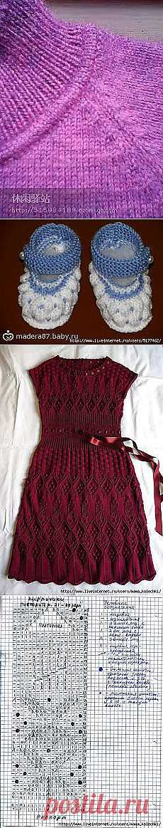 Всё самое полезное за день - kulagina-1952@mail.ru - Почта Mail.Ru