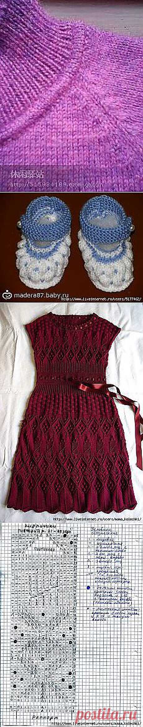 Всё самое полезное за день - kulagina-1952@mail.ru - Почта Mail.Ru