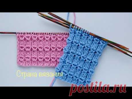 Узоры спицами. Новая резинка 2х1. Вязазание по кругу. Knitting patterns. New elastic band 2x1.