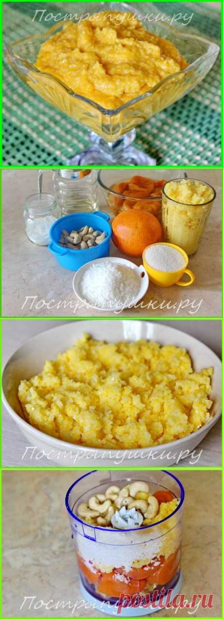 Блюда из кукурузной крупы - джем Богатырский | Постряпушки.ру