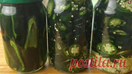 Заготовки на зиму, маринованный перец