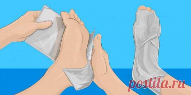 Удивитесь не на шутку! Узнайте, что с вами произойдет через час, если обернуть ноги фольгой в несколько слоев!   Почему я не знала этого раньше! Лечение алюминиевой фольгой практиковалось еще в древнем Китае! Ее прикладывали к биологически активным точкам,