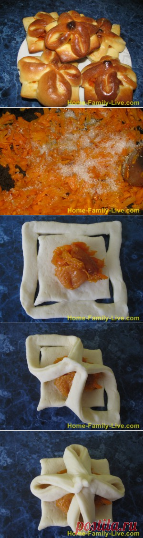 Булочки с курагой