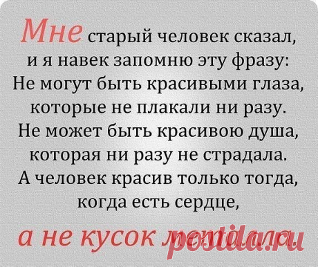 (5) Одноклассники