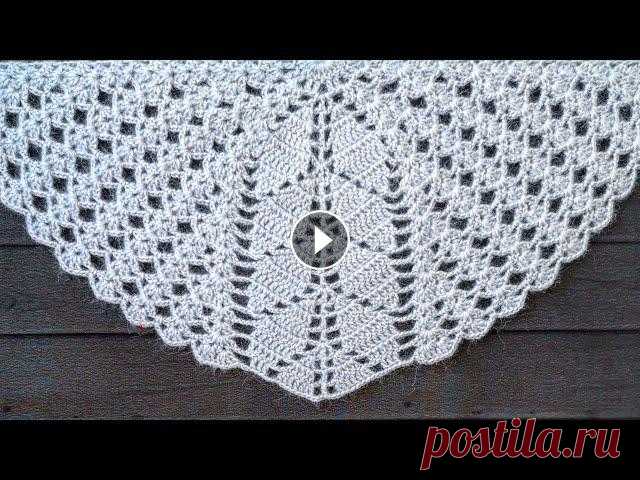 ????Накидка - шаль крючком????Шаль крючком????Crochet shawl???? #ВязаниекрючкомсНатальейРогатовскойМой Instagram: Всем привет!Предлагаю связать со мной необычный узор крючком для шали!Для работы я использовала:- Al...