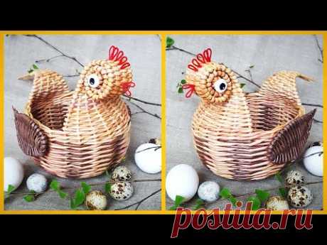 Пасхальная курочка из бумажных трубочек! Подробный МК! 1 вариант!