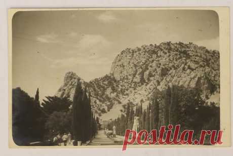 Государственный каталог Музейного фонда Российской Федерации