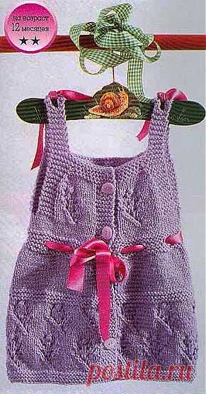 Летнее платьице с бантиками для вашей крошки.