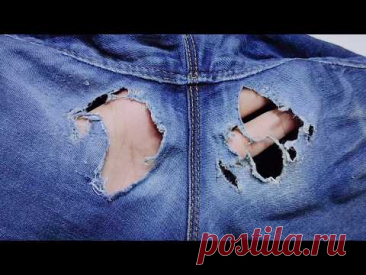 Волшебное решение, как самостоятельно заделать дырки на джинсах между ног, не оставляя следов.
