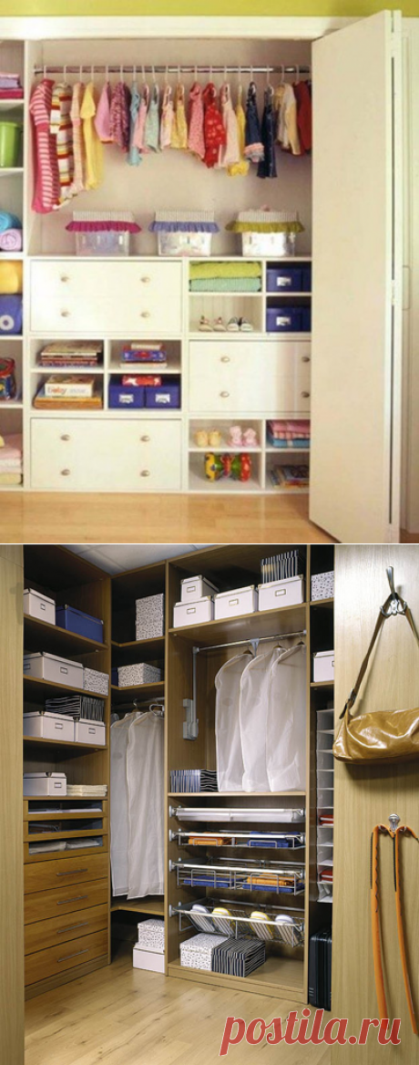 Гардеробная в хрущевке / Домоседы
