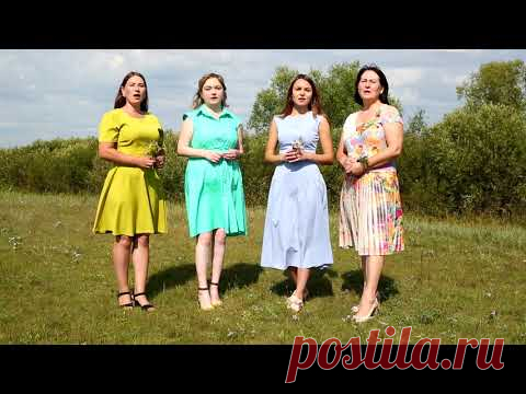 Вальс 