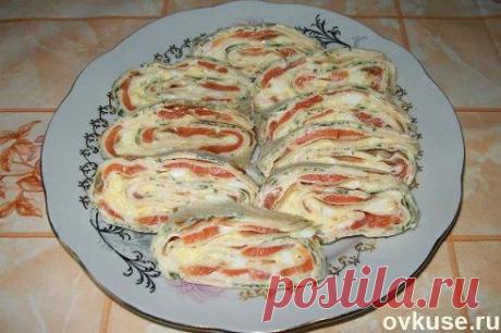 Рулет из лаваша с лососем
https://i.ovkuse.ru/blogs/kulinarija/rulet-iz-lavasha-s-lososem.html

Рулет из лаваша с лососем - Простые рецепты Овкусе.ру
Рулет из лаваша с лососем