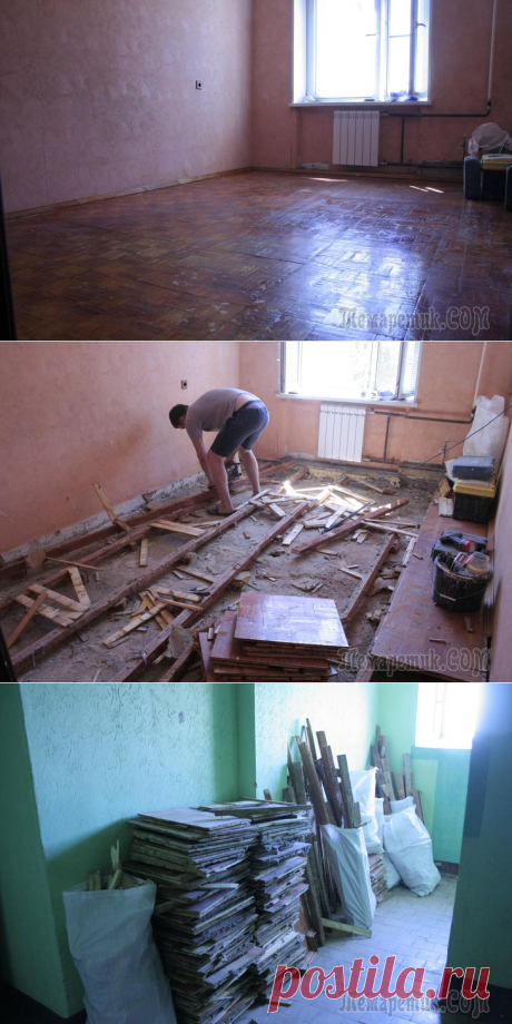 Можно ли заменить пол за один день в квартире? Можно!