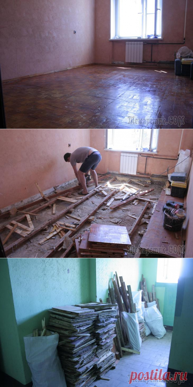 Можно ли заменить пол за один день в квартире? Можно!