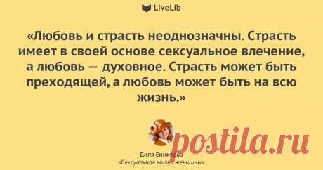 вдвоем лучше нежели одному: 8 тыс изображений найдено в Яндекс.Картинках