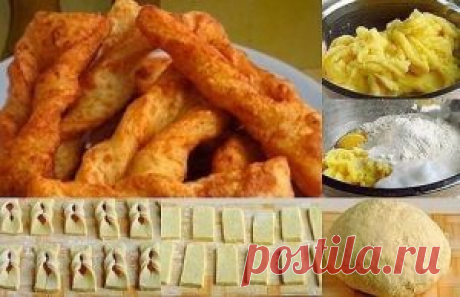 КАРТОФЕЛЬНЫЙ ХВОРОСТ Готовится довольно быстро. Его хорошо